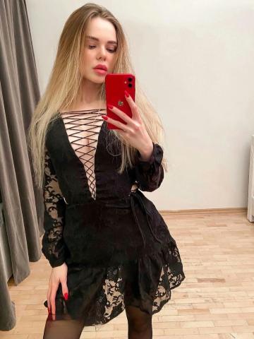 Фаина